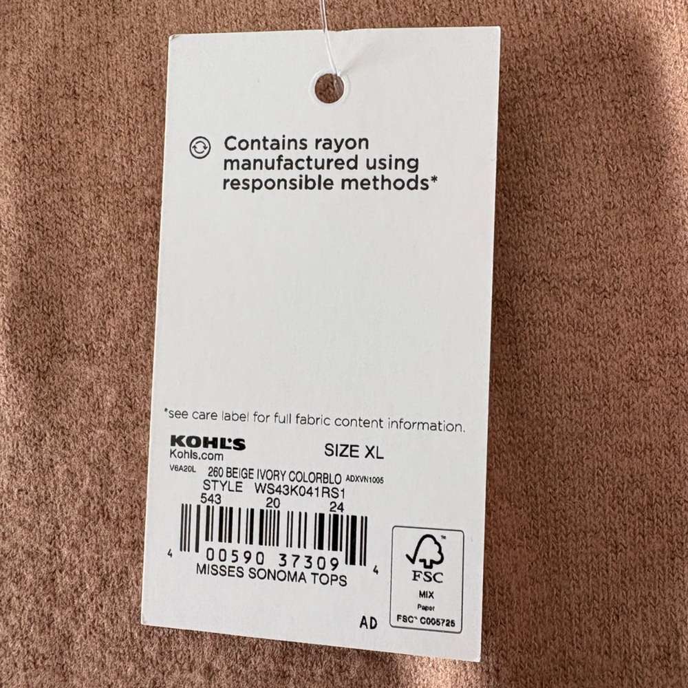 NWT! Sonoma - Cozy Baseball Long Sleeve Tee - XL, Camel/Ivory - Picture 3 of 3